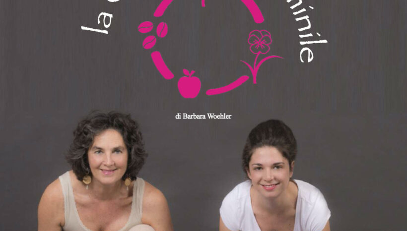Yoga e Donna: la Ciclicità al Femminile Yoga e Donna: la Ciclicità al Femminile